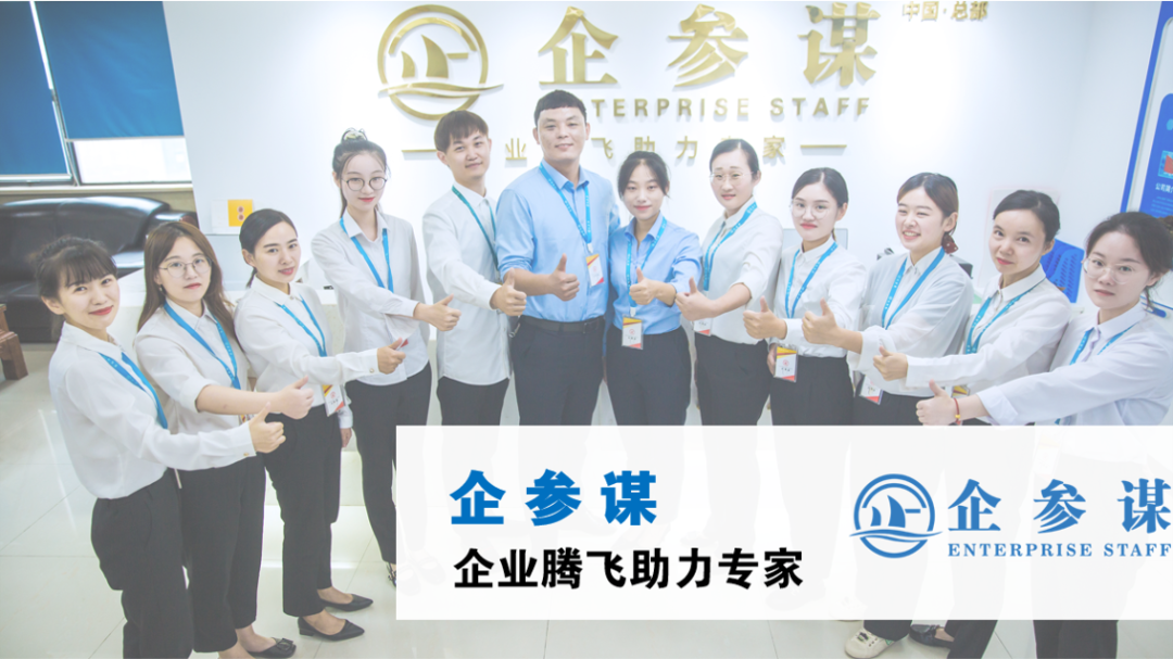 成功案例 | 打破行業(yè)發(fā)展的枷鎖？這里有你想要的答案