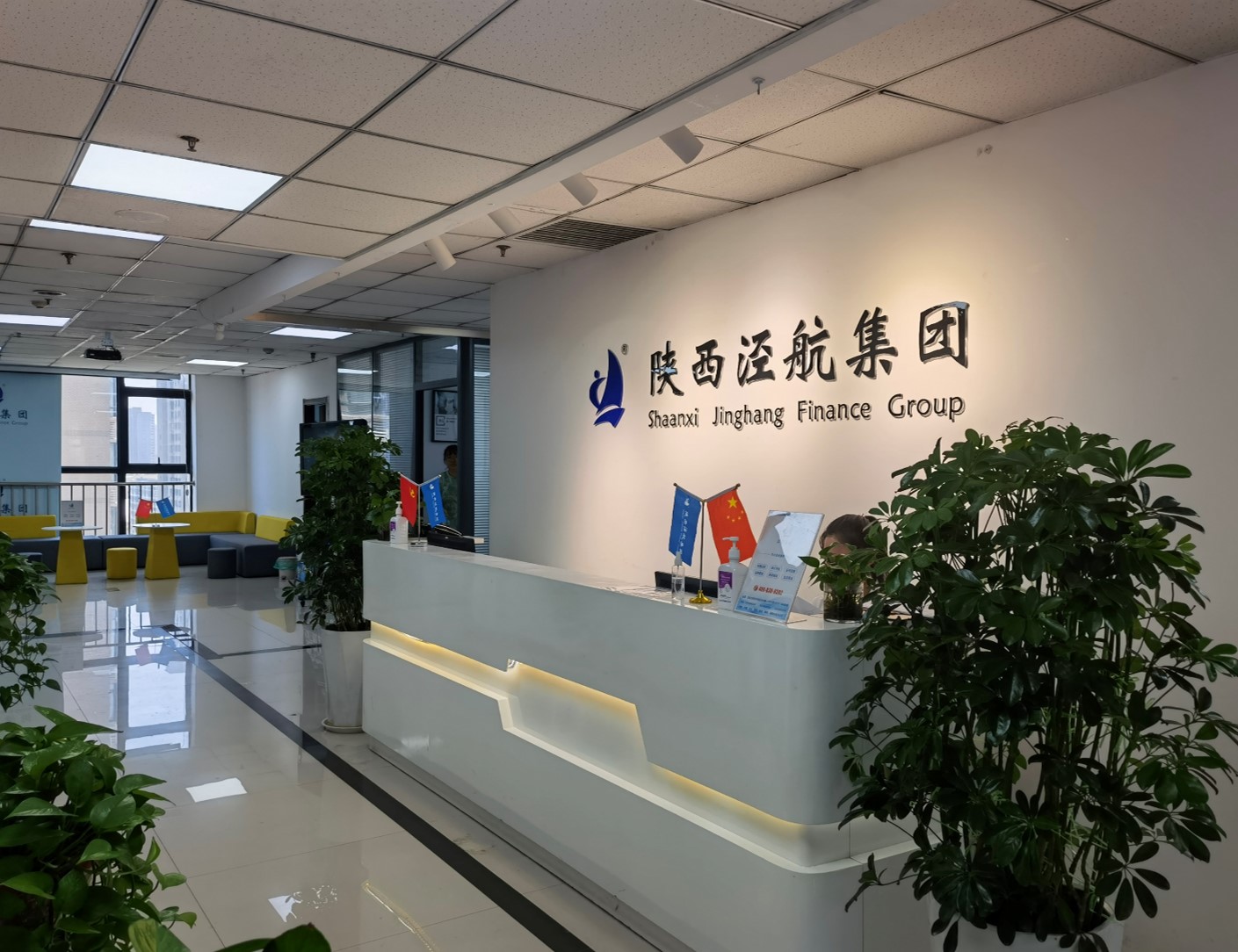 成功案例 | 客戶發(fā)展更多了，會計(jì)卻更輕松了？