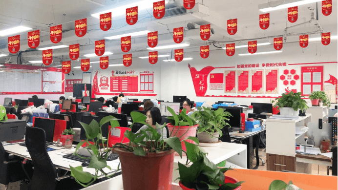 成功案例 | 用數(shù)字化提升近萬家客戶服務(wù)效率與質(zhì)量，助力嘉瑞企服成長。